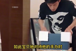 罗马诺：阿森纳门将卡尔-海因将租借至巴拉多利德，直到赛季结束